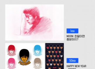 e스포츠 전설 장재호, 국내 최초로 ‘e스포츠 NFT’ 발매… 29초 만에 소진