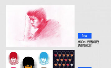 e스포츠 전설 장재호, 국내 최초로 ‘e스포츠 NFT’ 발매… 29초 만에 소진
