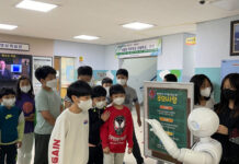 아카에이아이, 서울 교동초등학교에 로봇 영어 교사 ‘페퍼’ 설치