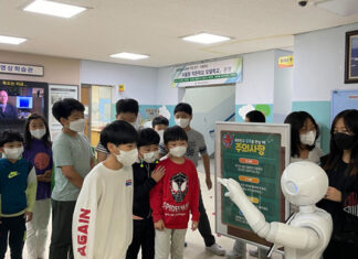 아카에이아이, 서울 교동초등학교에 로봇 영어 교사 ‘페퍼’ 설치