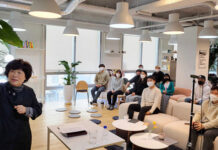 두손컴퍼니, 구성애 대표 초청해 사내 성희롱 예방 교육 온·오프 라인 실시