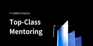 개발자 멘토링 서비스 F-Lab, 프리랜서 개발자 멘토 전원에게 스톡옵션 부여