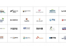 Sk텔레콤, ‘해빗에코얼라이언스’ 24개 신규 멤버사 협약식 개최