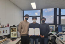 서울대 공대 전기정보공학부 초전도 응용 연구실, 제1회 수력산업 우수논문 공모전 한국수력산업협회장상 수상