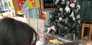 한국건강증진개발원, 식권제로페이 도입으로 소상공인 지원