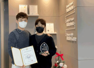 허블, 고용노동부 주관 ‘2021년 근무혁신 우수기업’ 선정