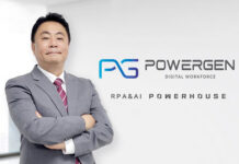 인공지능 DX 전문 기업 파워젠, AI 혁신 기술과 비즈니스로 두 마리 토끼 잡는다