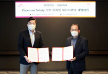 SK텔레콤-에퀴닉스, ‘양자암호’ 기업용 서비스 첫 선