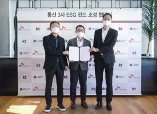 통신3사, ESG 경영 확산 위해 공동펀드 조성한다