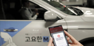 SK텔레콤-코액터스, ‘휴먼시티디자인어워드’ 국제상 수상