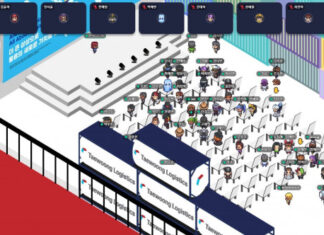 태웅로직스, 2022 메타버스 채용설명회 성료