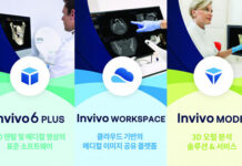 오스티오이드, SIDEX 2022서 디지털 덴티스트리 소프트웨어 Invivo 플랫폼 선봬