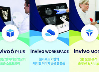 오스티오이드, SIDEX 2022서 디지털 덴티스트리 소프트웨어 Invivo 플랫폼 선봬