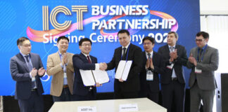 아이도트, 우즈베키스탄 현지에서 ‘써비레이’ 진출 계약 체결