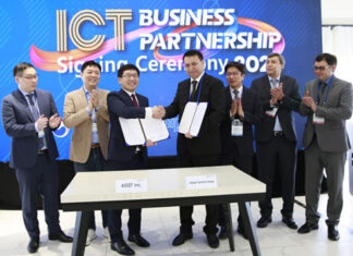 아이도트, 우즈베키스탄 현지에서 ‘써비레이’ 진출 계약 체결