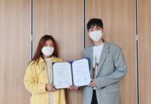 달라라네트워크, 아트메타와 콘텐츠 제작·한류 프로젝트 위한 업무협약 체결