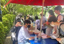 2022 서울시 청소년 어울림마당 개최, 서울의 곳곳을 찾아 펼쳐지는 청소년축제