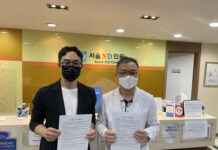 손톱 모니터링 AI 헬스케어 스타트업 링커버스, 서울ND의원 박민수 원장과 기술·사업 협력 MOU 체결