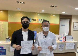 손톱 모니터링 AI 헬스케어 스타트업 링커버스, 서울ND의원 박민수 원장과 기술·사업 협력 MOU 체결