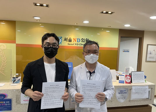 손톱 모니터링 AI 헬스케어 스타트업 링커버스, 서울ND의원 박민수 원장과 기술·사업 협력 MOU 체결