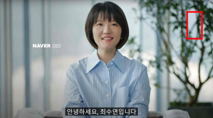 네이버 서치플랫폼 (검색광고) 매출 상승으로 인한 광고주 이탈 예측