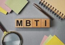 새로운 문화를 형성한 ‘MBTI’