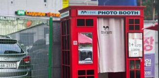 mz 세대가 네 컷 사진에 열광하는 이유 ‘셀프 사진관’