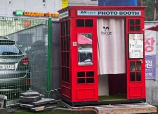 mz 세대가 네 컷 사진에 열광하는 이유 ‘셀프 사진관’