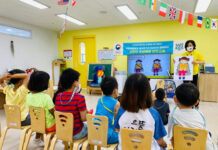 국립재활원, 세이프키즈코리아와 함께하는 어린이 손상예방 안전 캠페인 실시