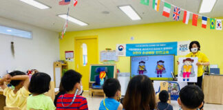 국립재활원, 세이프키즈코리아와 함께하는 어린이 손상예방 안전 캠페인 실시