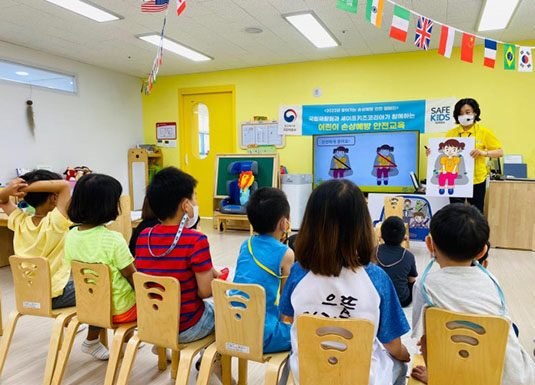 국립재활원, 세이프키즈코리아와 함께하는 어린이 손상예방 안전 캠페인 실시