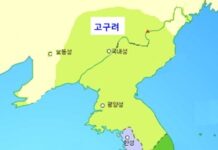 한강을 가진 자, 삼국을 이끈다.