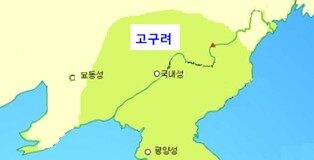 한강을 가진 자, 삼국을 이끈다.