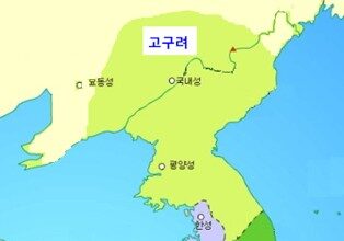 한강을 가진 자, 삼국을 이끈다.