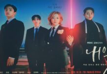 2022 넷플릭스 재미있는 한국 드라마 TOP5 추천! 내일, 안나라수마나라, 환혼, 달의 연인 등