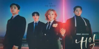 2022 넷플릭스 재미있는 한국 드라마 TOP5 추천! 내일, 안나라수마나라, 환혼, 달의 연인 등