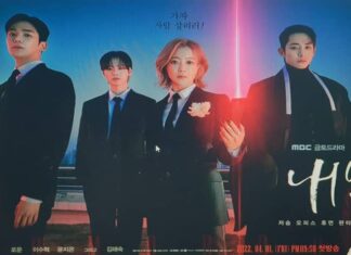 2022 넷플릭스 재미있는 한국 드라마 TOP5 추천! 내일, 안나라수마나라, 환혼, 달의 연인 등