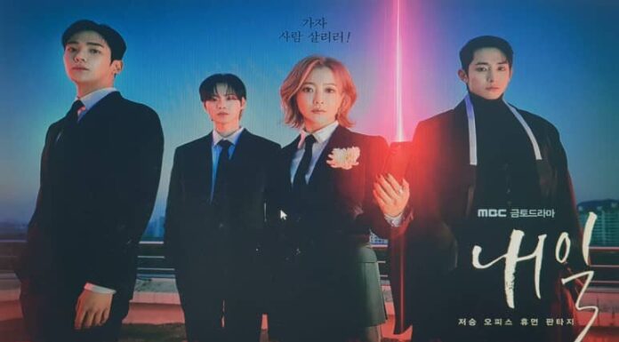 2022 넷플릭스 재미있는 한국 드라마 TOP5 추천! 내일, 안나라수마나라, 환혼, 달의 연인 등