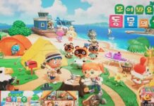 2022 7월 닌텐도 스위치 TOP5 게임 인기 순위 및 추천! 동숲, 젤다, 포켓몬, 별의 커비 등