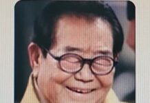 우리의 일요일을 빛내주었던 국민MC ‘송해’