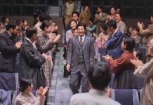 우리나라 최초의 국어사전 말모이를 지키는 위대한 이야기