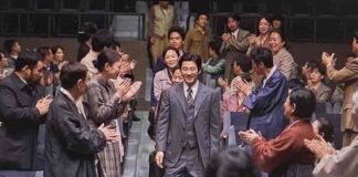 우리나라 최초의 국어사전 말모이를 지키는 위대한 이야기