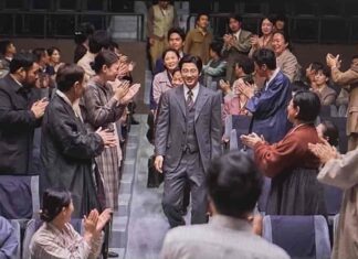 우리나라 최초의 국어사전 말모이를 지키는 위대한 이야기