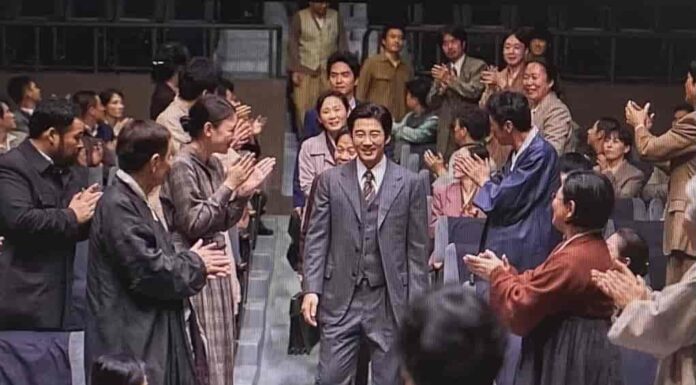 우리나라 최초의 국어사전 말모이를 지키는 위대한 이야기