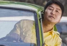5.18 민주화 운동의 두 영웅 이야기 택시 운전사