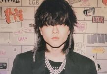 몽환적인 분위기의 소유자 – 애쉬 아일랜드