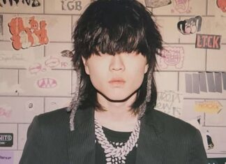 몽환적인 분위기의 소유자 – 애쉬 아일랜드