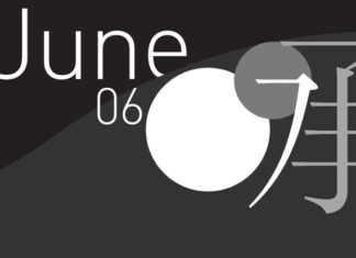 Monthly Big Issue – 6月