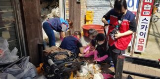 군포시청소년재단, 집중 호우 피해 복구 성금 전달