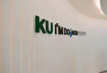 건국대학교, 아시아 최초 반려견 헌혈센터 ‘KU 아임도그너 헌혈센터’ 오픈